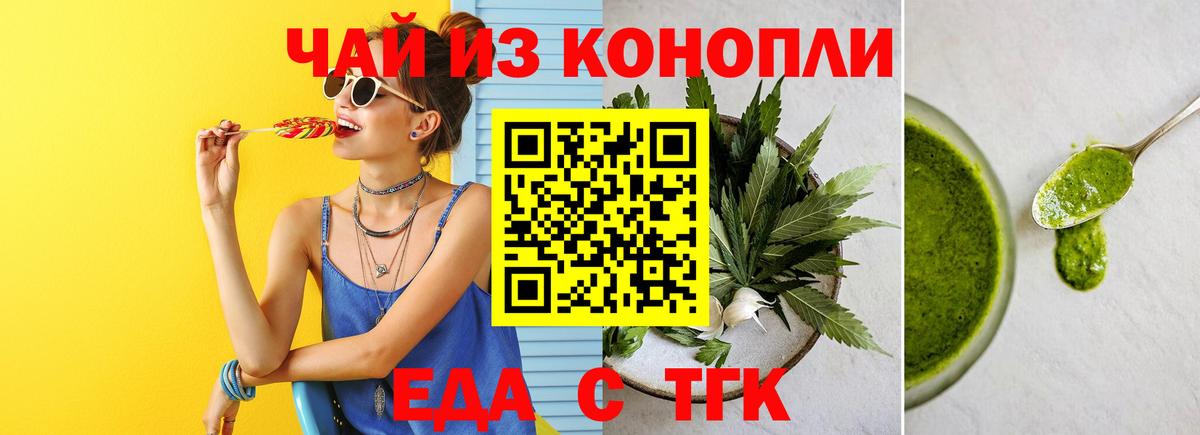 Экстази  Архангельск  Cocaine  Меф МЯУ МЯУ кристаллы  ГАШ  Вход с VPN  ТГК  Гашиш  МАРИХУАНА 