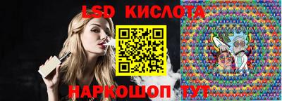 первитин Анжеро-Судженск