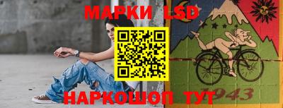 мефедрон VHQ Анапа