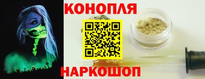 мефедрон VHQ Анапа