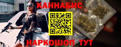 первитин Анжеро-Судженск