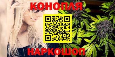 мефедрон VHQ Анапа