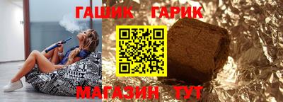 первитин Анжеро-Судженск